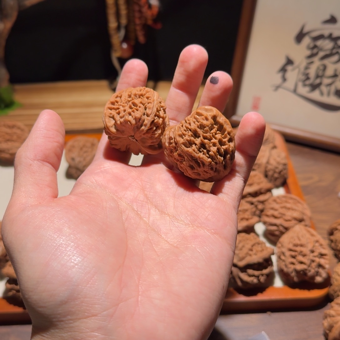 C***z文玩核桃吊坠南疆石 39