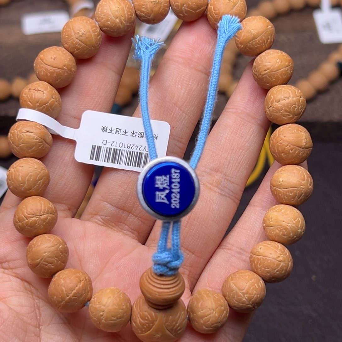 凤眼菩提手串菩提