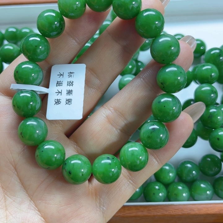 手串未镶嵌和田玉