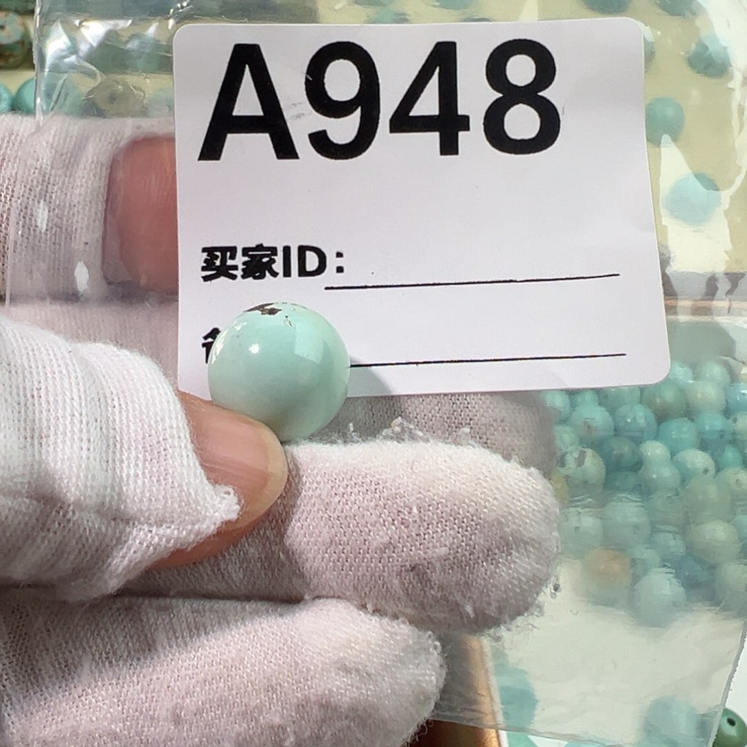 绿松石卡14圆珠未镶嵌