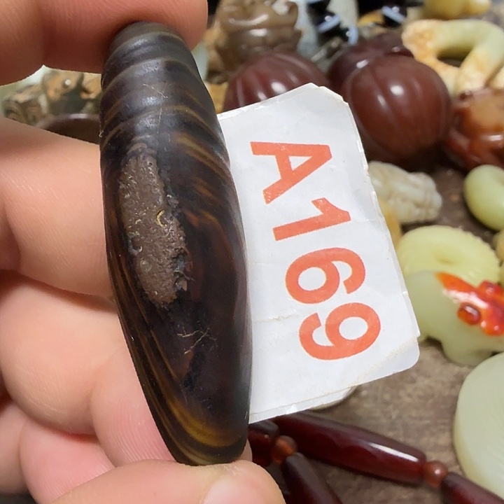 玛瑙/玉髓足铂镶嵌颈饰