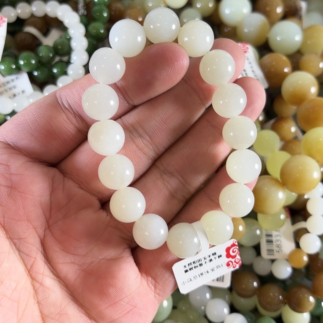 和田玉手链未镶嵌W268