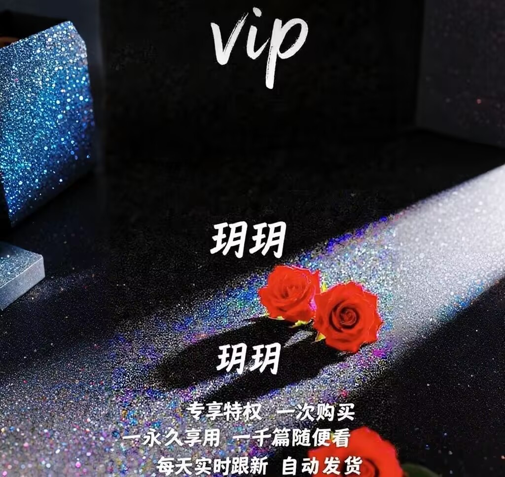 【玥玥】瑜伽艺术体位4k高清艺术可打印无不良引导正规素材办公服务