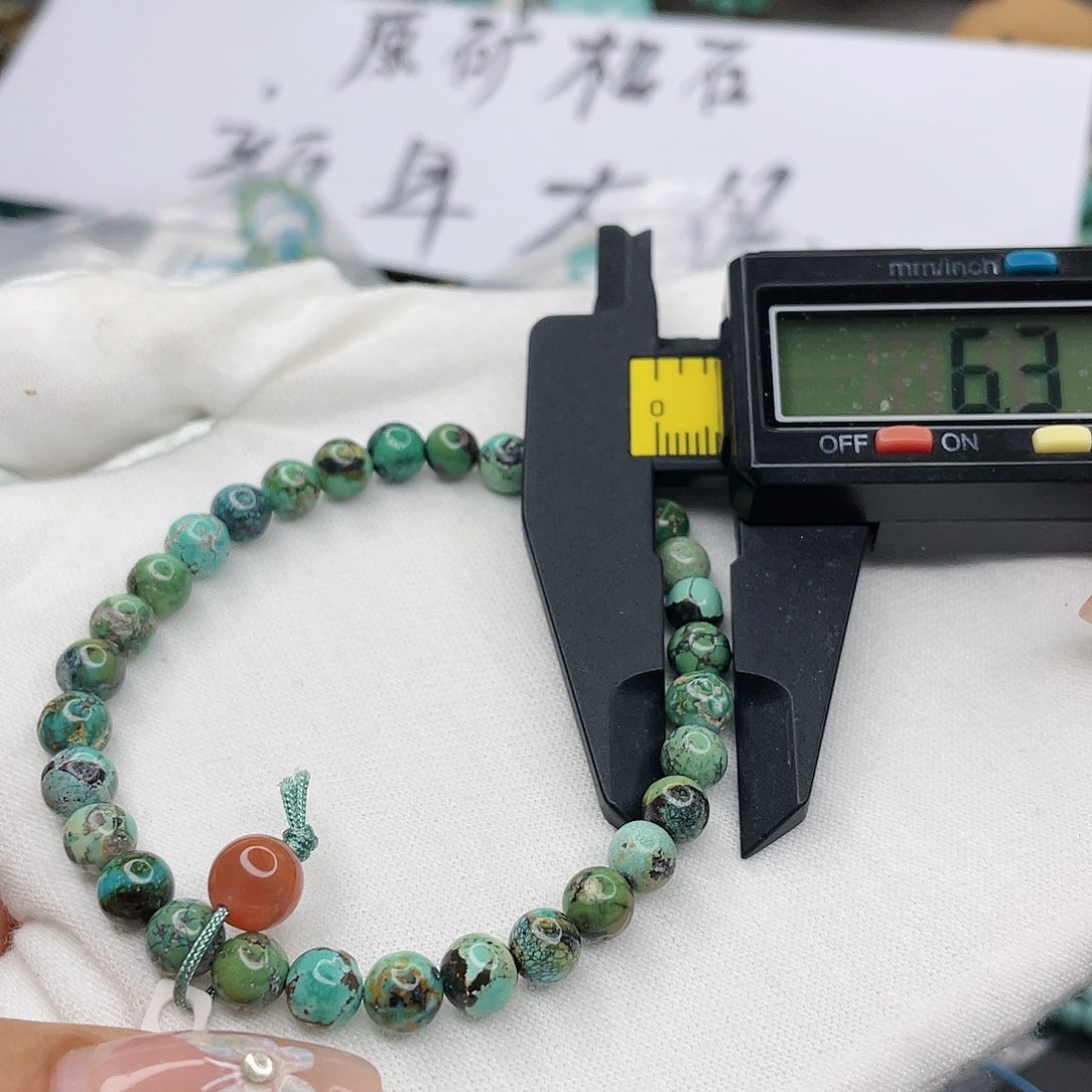 南红玛瑙珠宝奇石未镶嵌