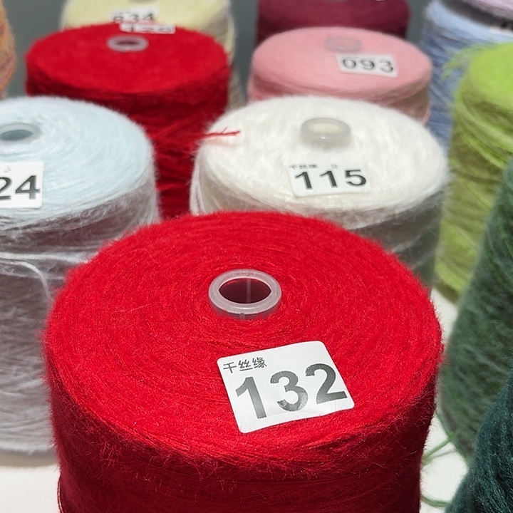 132云锦新品2.4斤福利