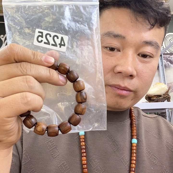 大果紫檀（缅甸花梨）4225