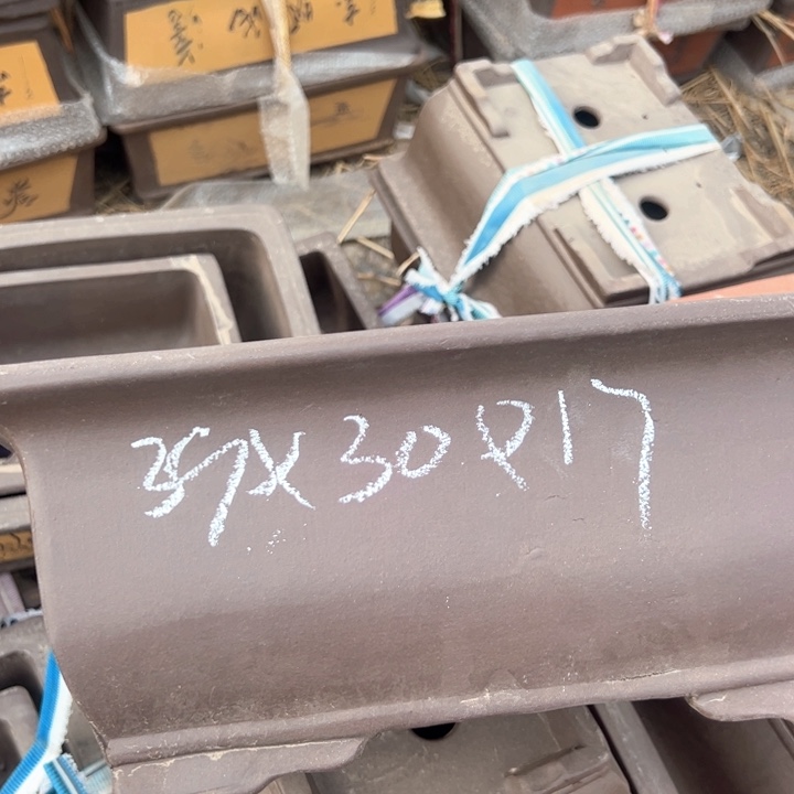 紫砂马槽长39高17