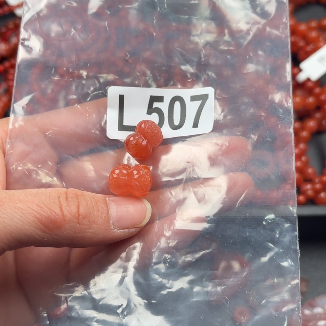 南红玛瑙珠宝奇石未镶嵌10-11