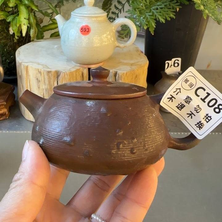 粗砂茶壶柴烧福利巡铺多多