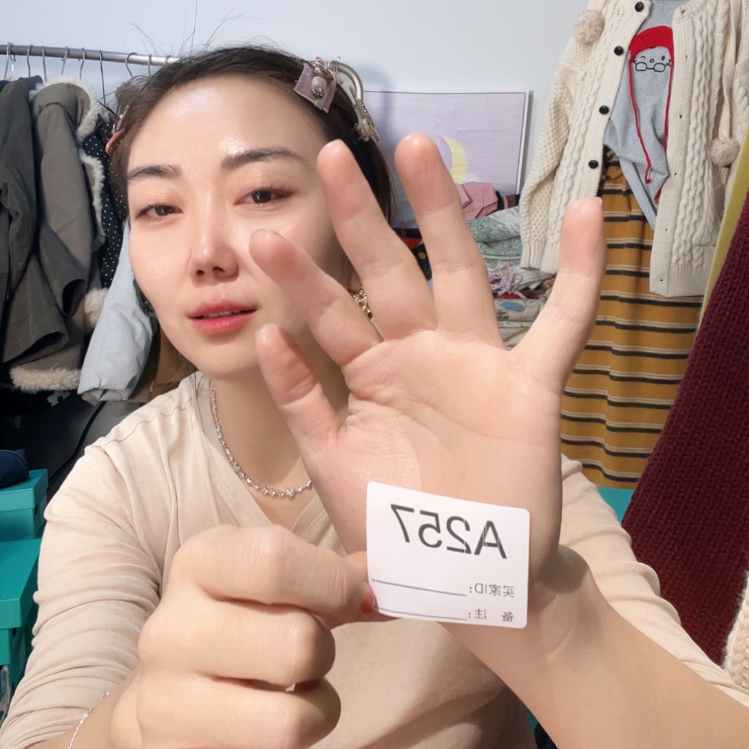 今***么棉冬季新款韩版链接
