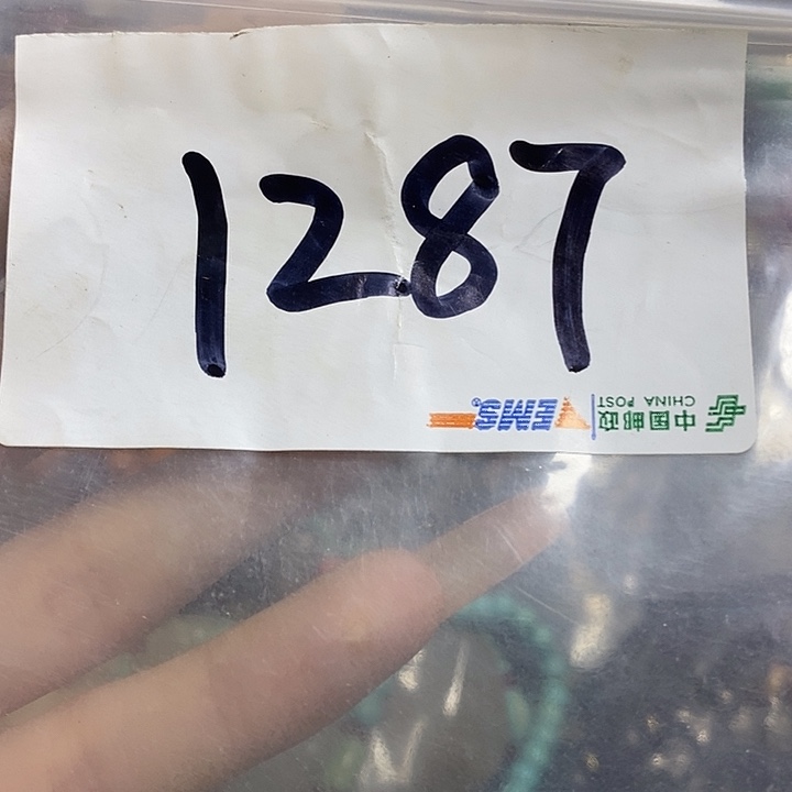怡***️最美古村专属链接