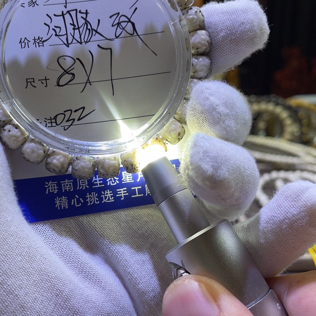 星月菩提手串傲然032