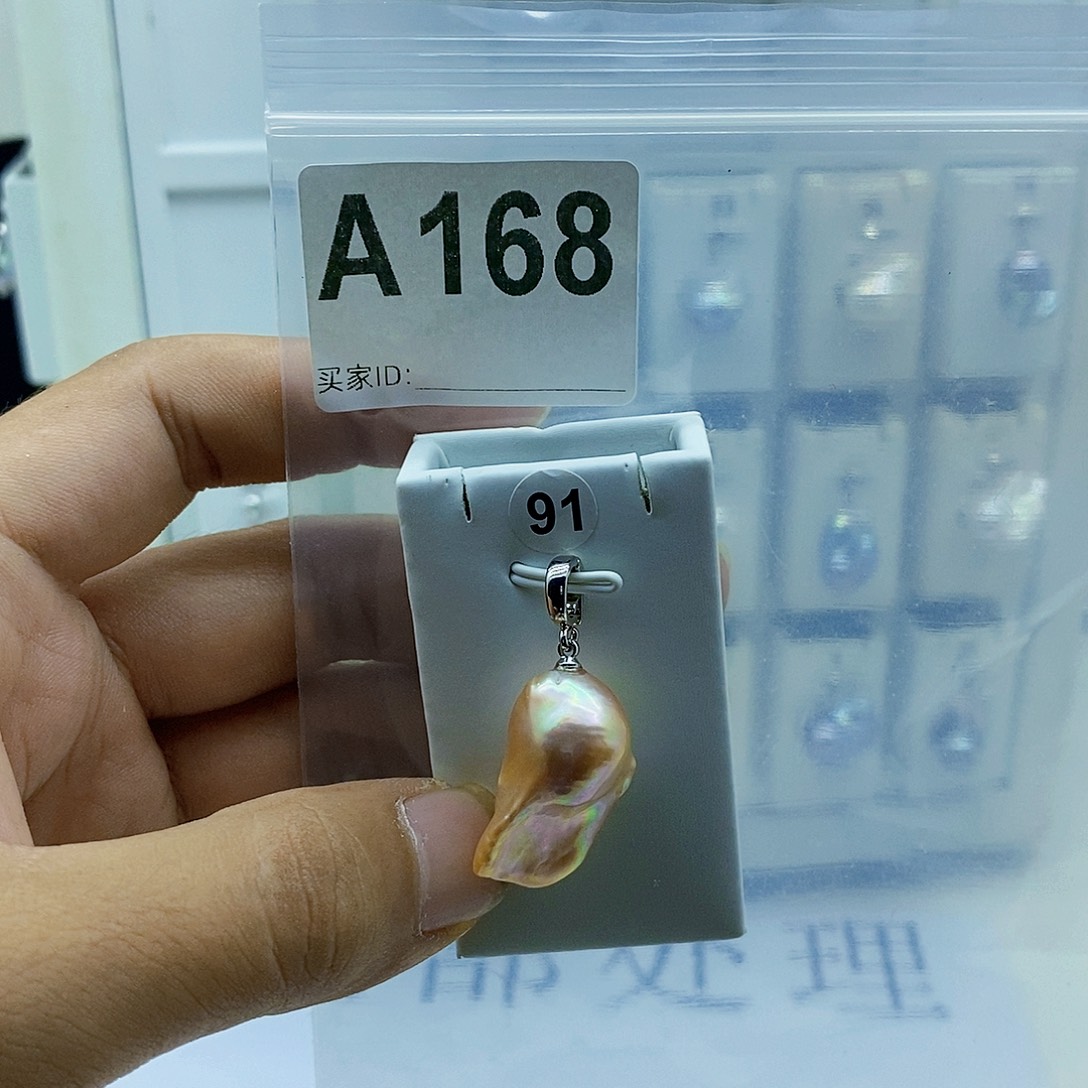 颈饰合金淡水珍珠