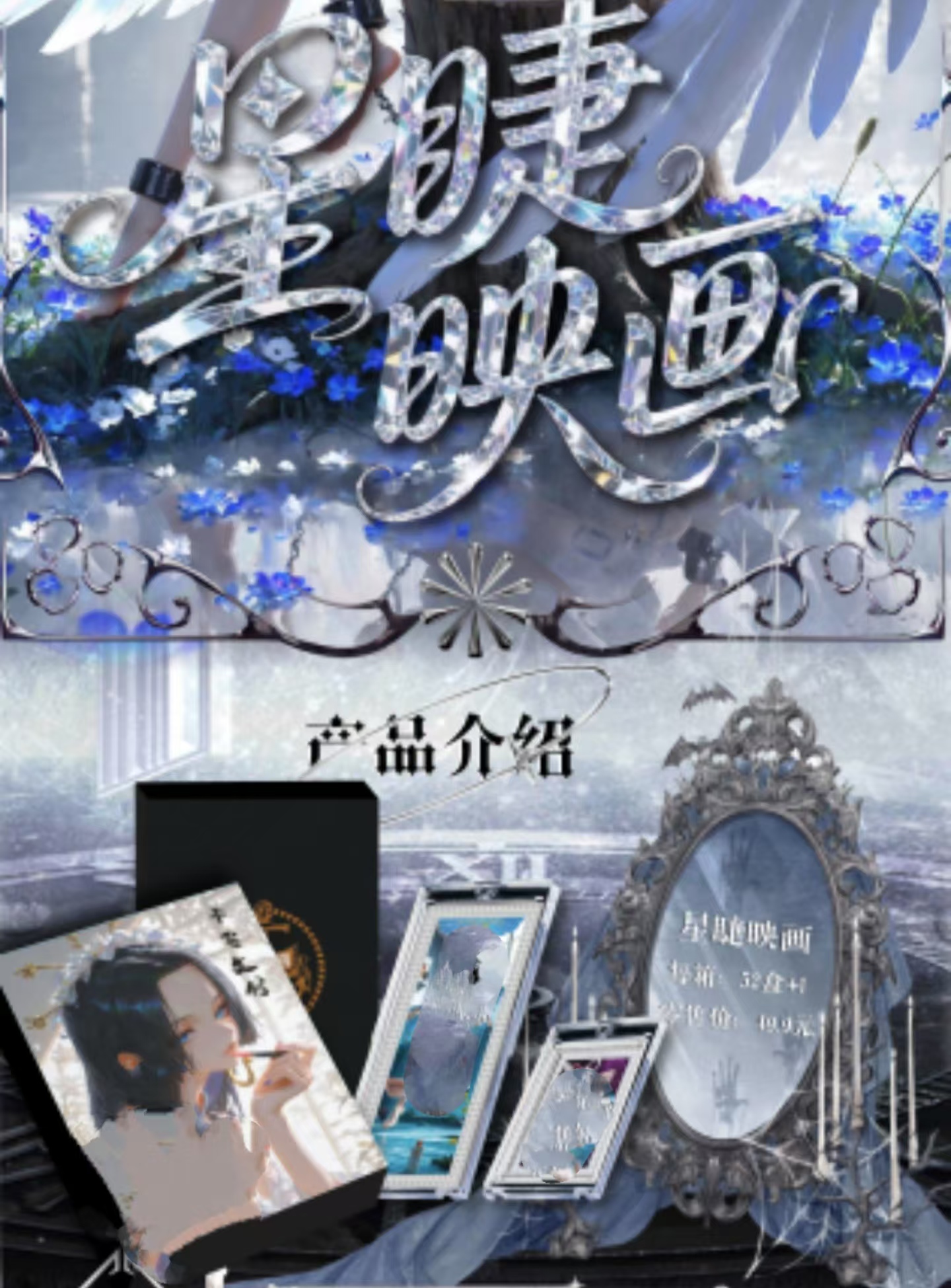 【奈奈】【强娶双人物】卡飞文创 航海王 动漫收藏卡牌(默认代拆)