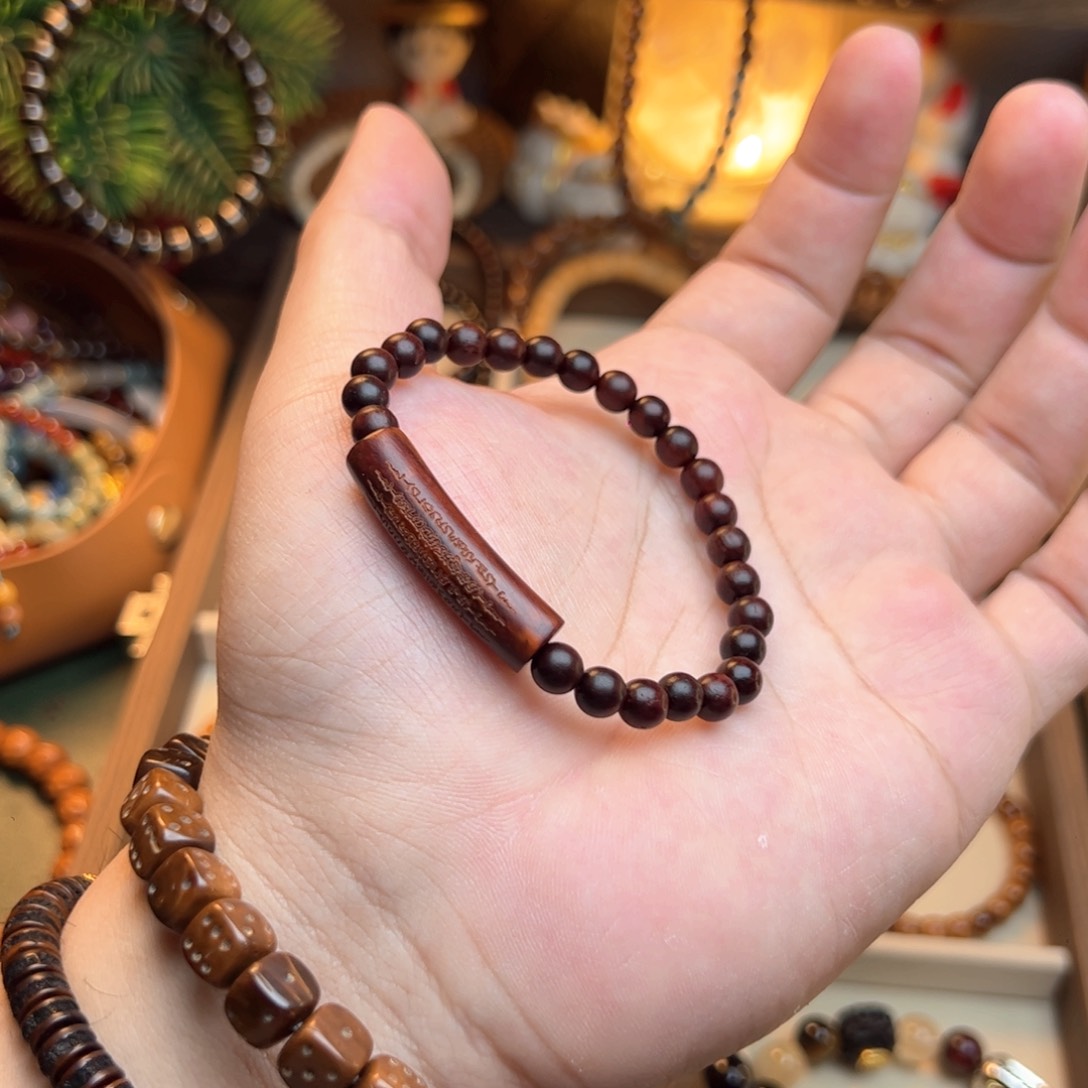 菩提根/象牙果手串