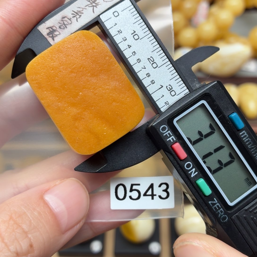 优***、琥珀未镶嵌裸石蜜蜡原皮