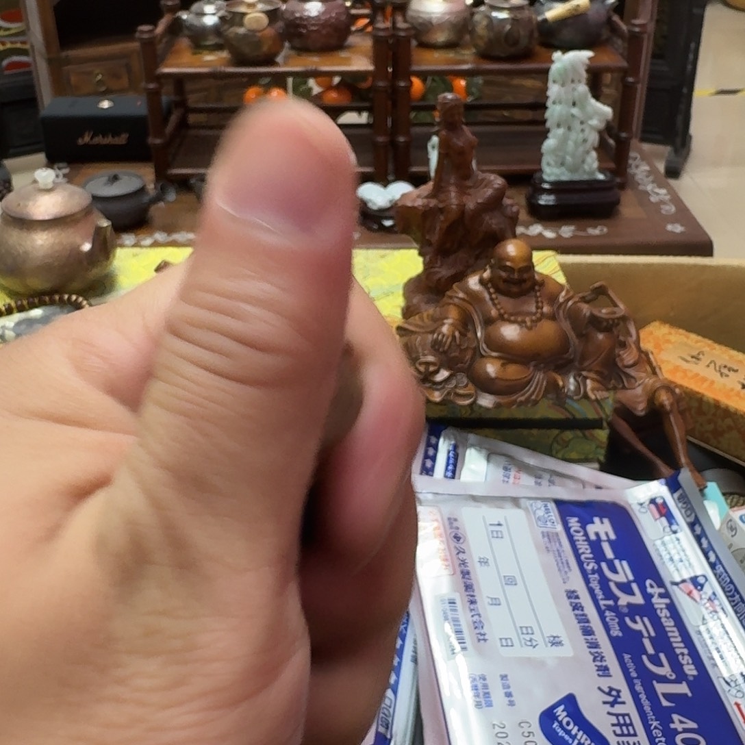 瓷片瓷器瓷器瓷器