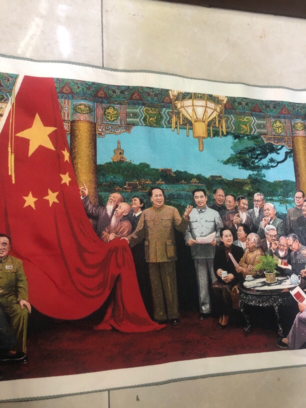 长160✖️60厘米，丝织画