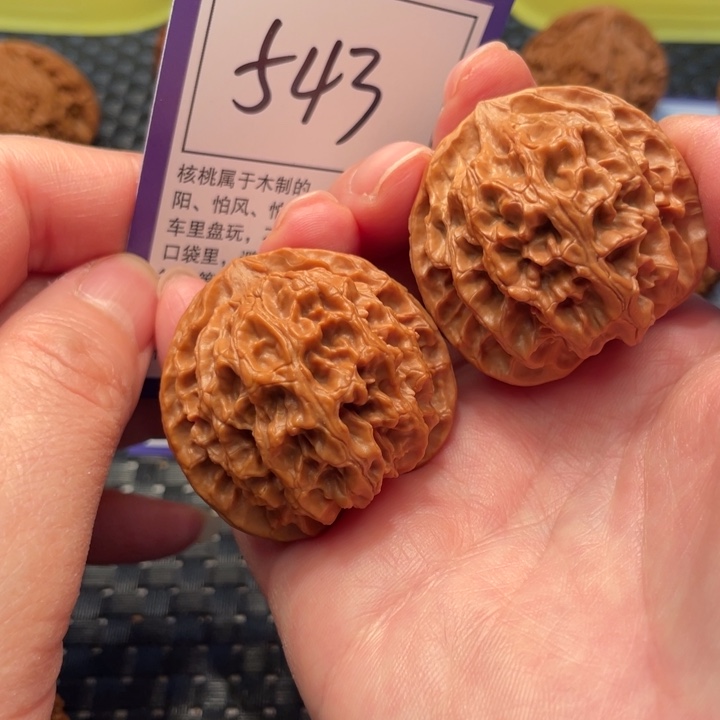 把件文玩核桃40苹果543