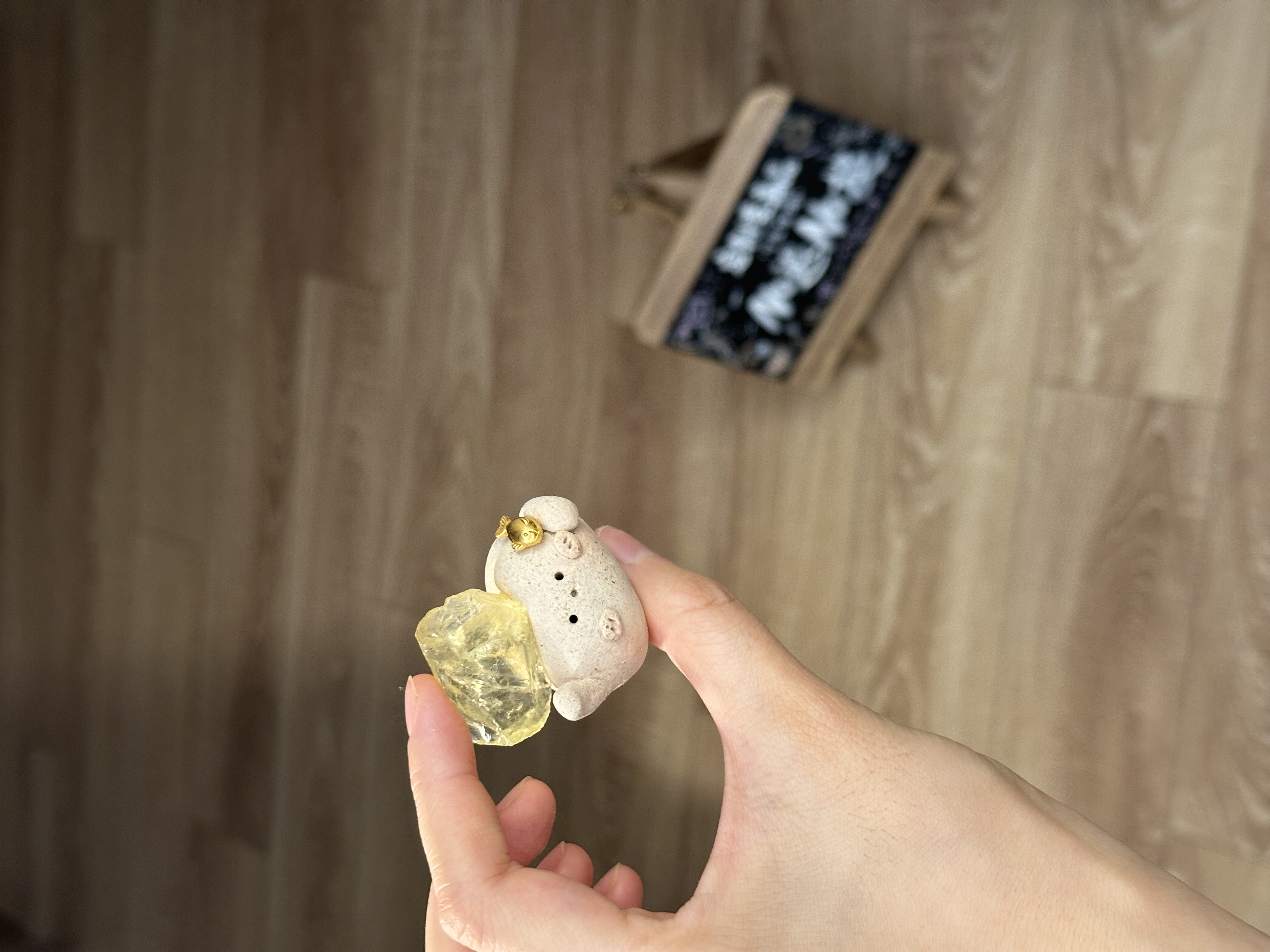水晶小豆丁可爱柠檬精