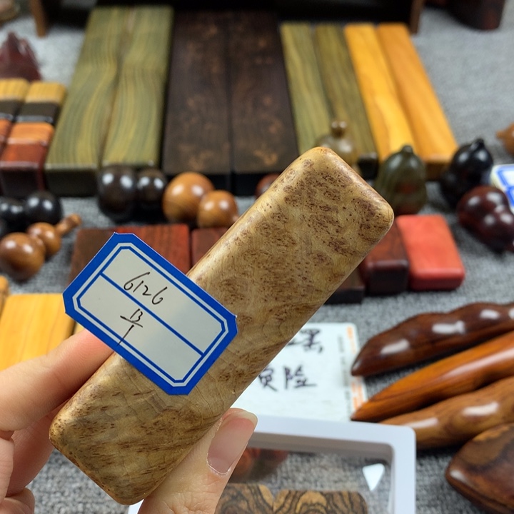 用***6香榧木111111111113