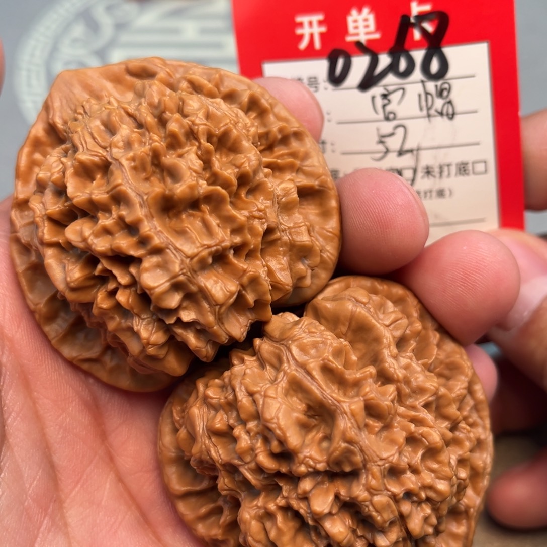 文玩核桃吊坠文玩