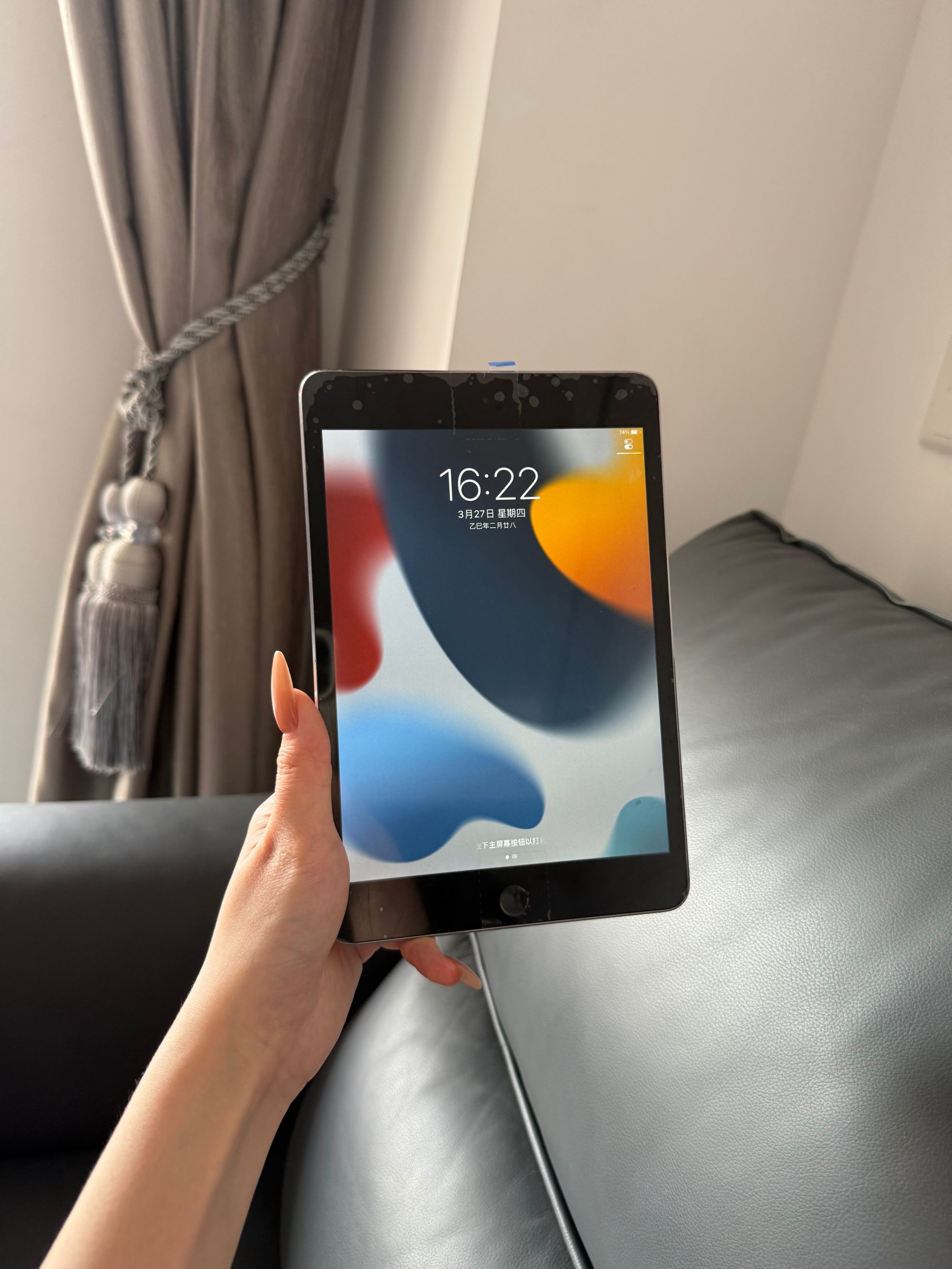95新 Apple/苹果 适合IPAD平板保护壳商务学习娱乐M128FF