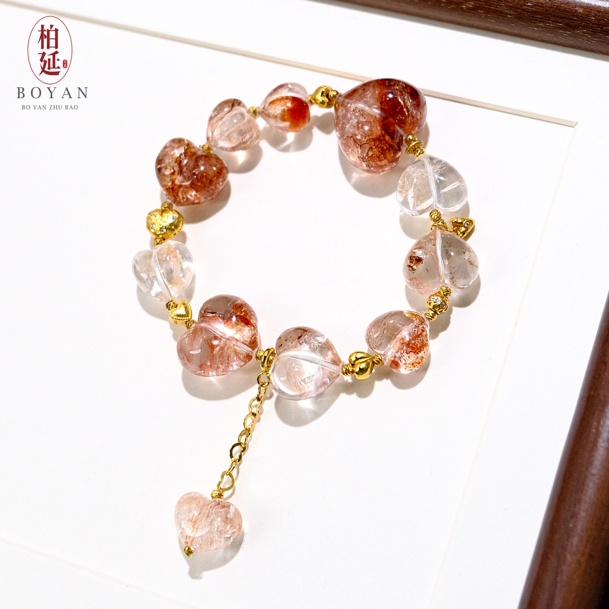 【晶心】天然水晶屁桃手串高品闪灵胶花时尚女款多样性发其一BY2651