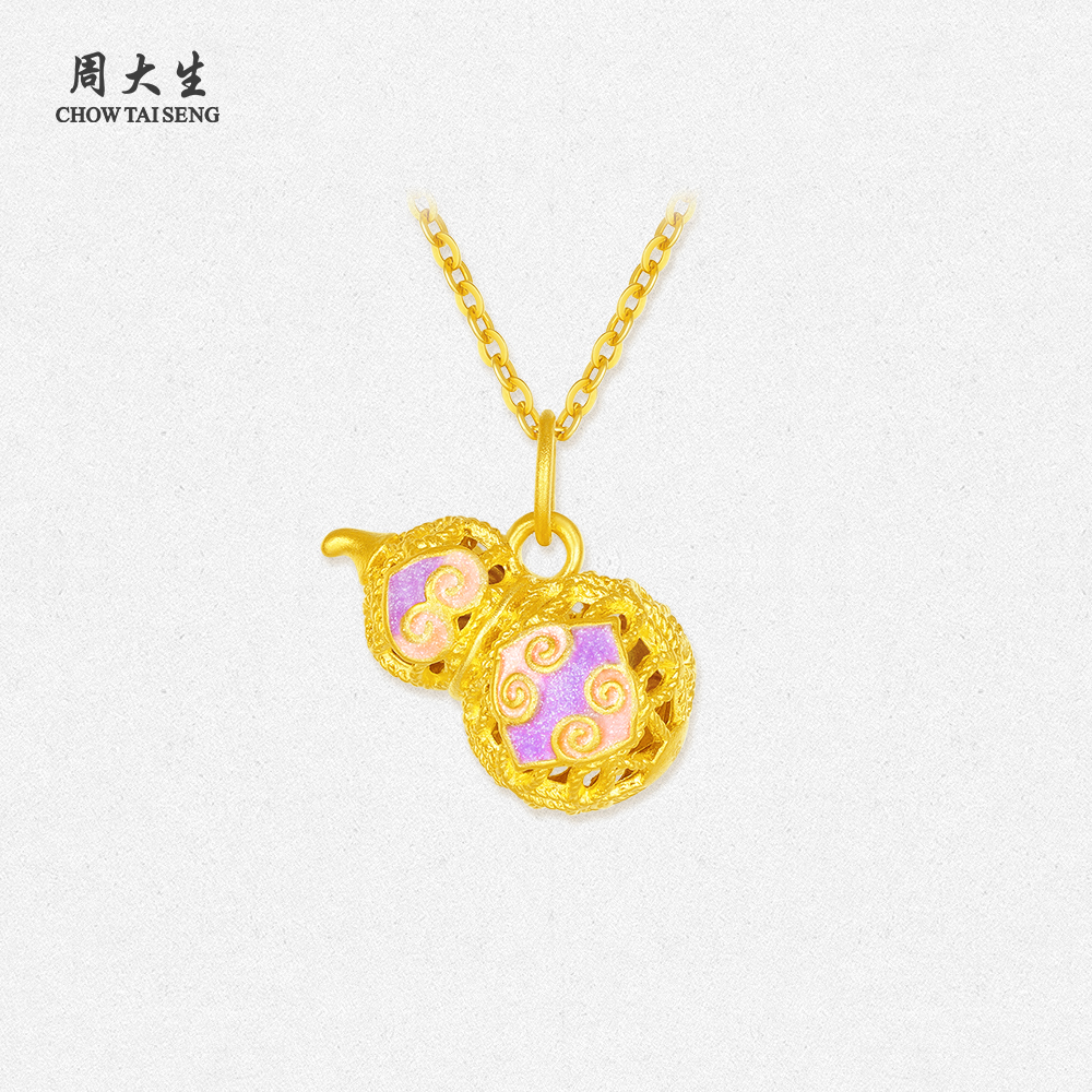 Chow Tai Seng/周大生黄金足金如意葫芦福禄吊坠G1N102106CH