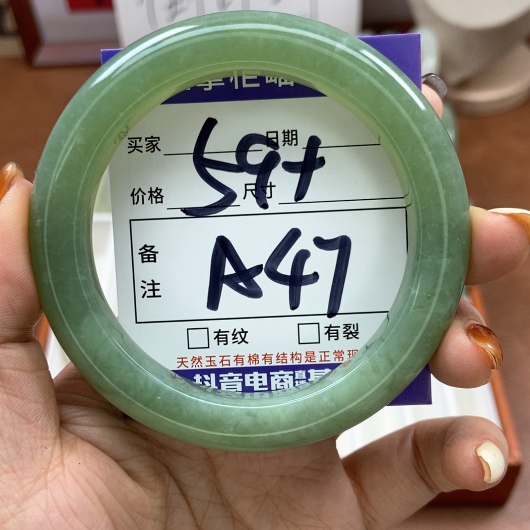 岫玉手镯手镯未镶嵌