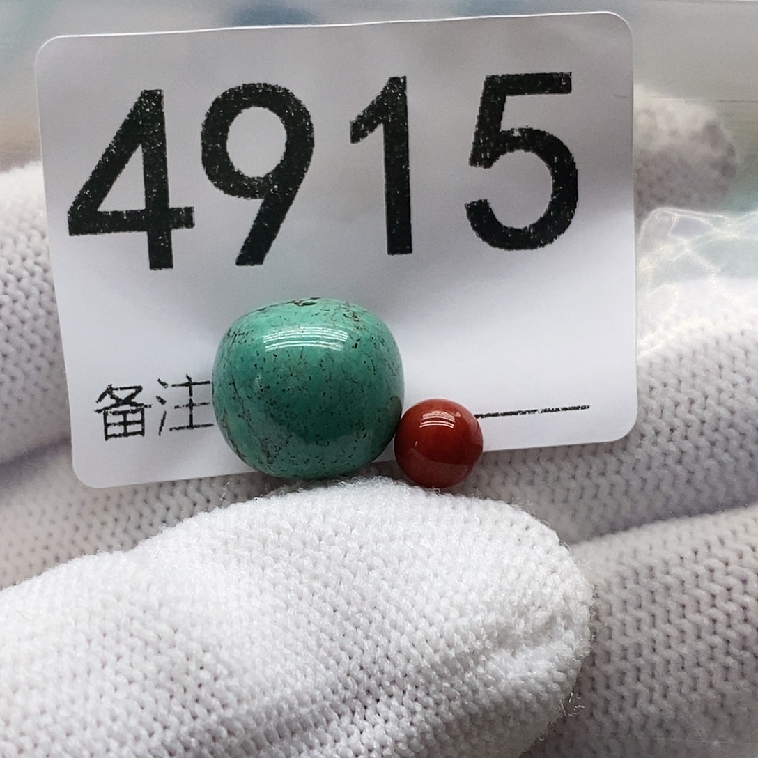 南红玛瑙未镶嵌颈饰