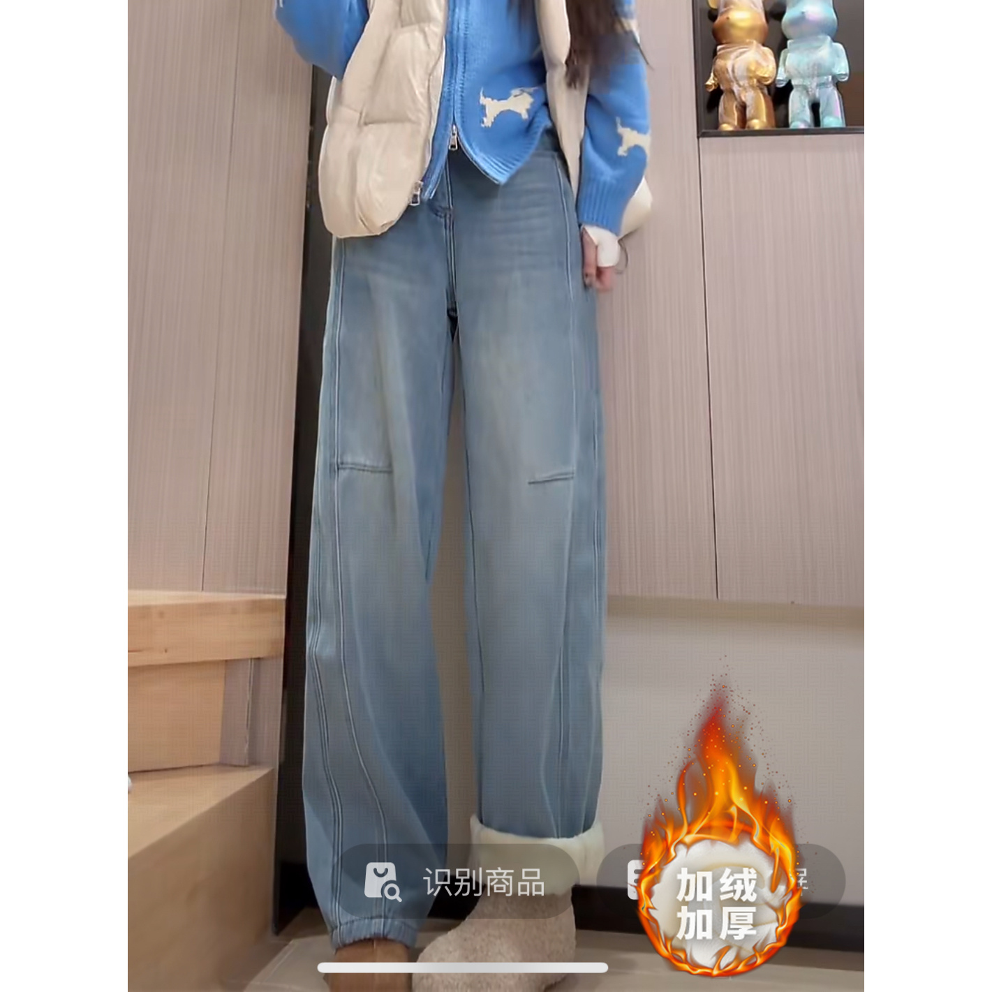 2025秋冬爆款设计感高腰弯刀阔腿牛仔裤女显瘦直筒宽松拖地裤