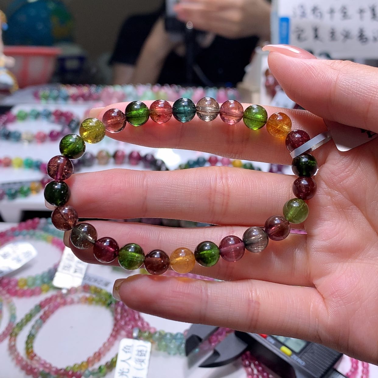 【闪购商品】未镶嵌手链碧玺