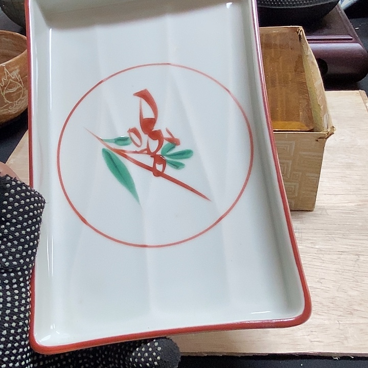 马***）中古杂项回流瓷器