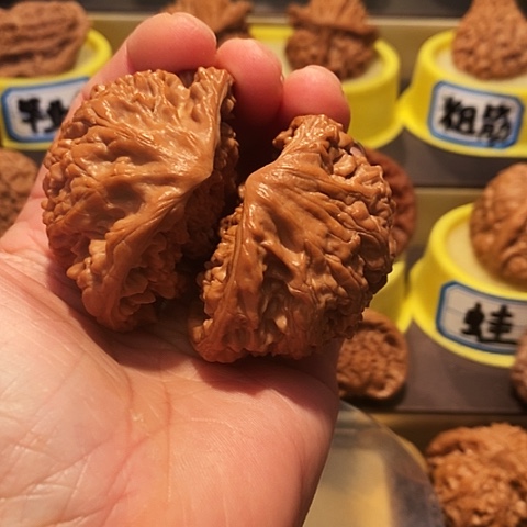 吊坠文玩核桃C***t蛇王