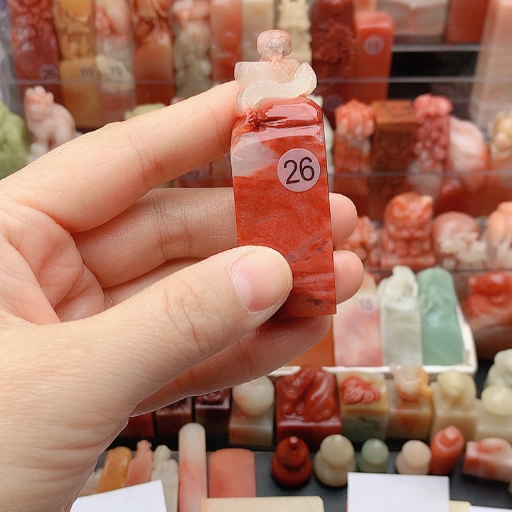 蔚***印石昌化石福利定制