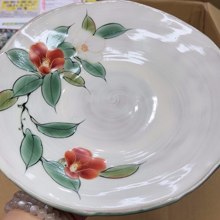 厘米/—-22———————————厘米