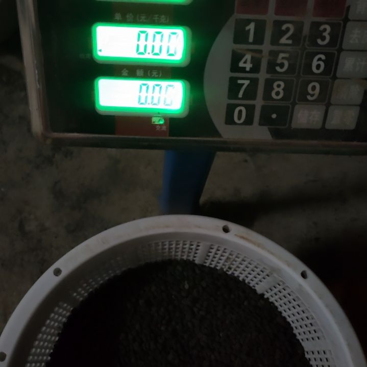 吾***蘭4-6毫米中颗粒天花板14.7斤