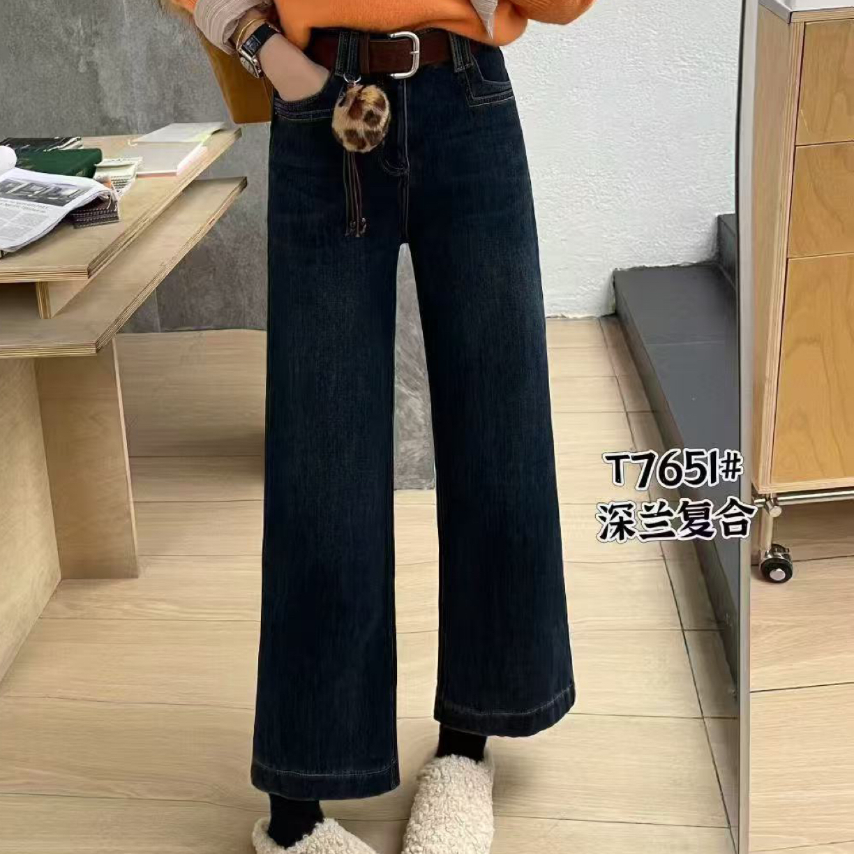 【韩衣舍】7651加绒加厚小个子显瘦直筒阔腿牛仔裤冬季（裤长98～100）