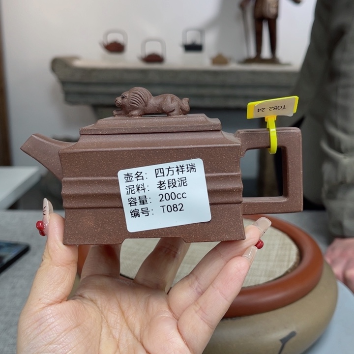 紫砂茶壶紫砂刻绘