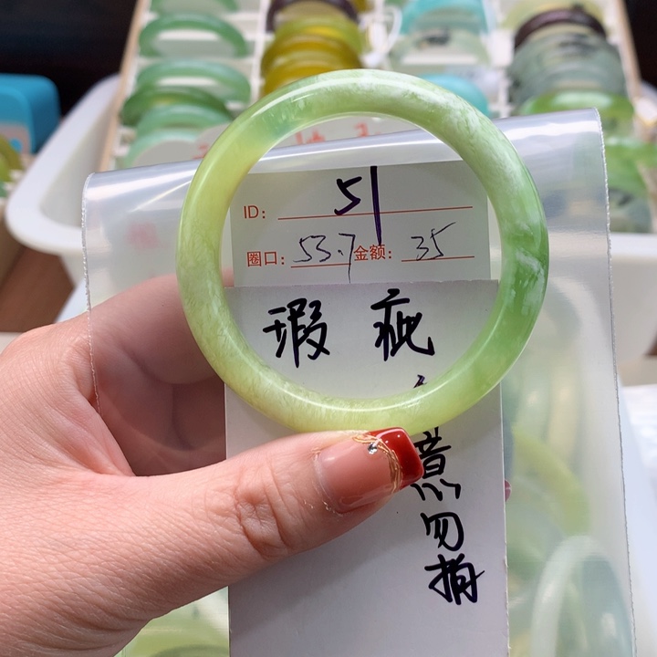 和田玉（糖玉）手镯未镶嵌四****李