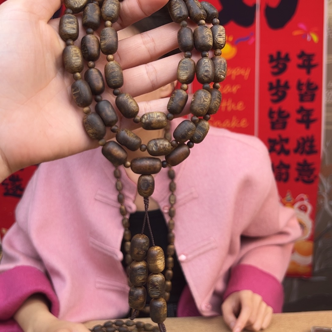沉香手串海南老白奇金丝蜜结留疤珠多样性发货一条1.0-40g