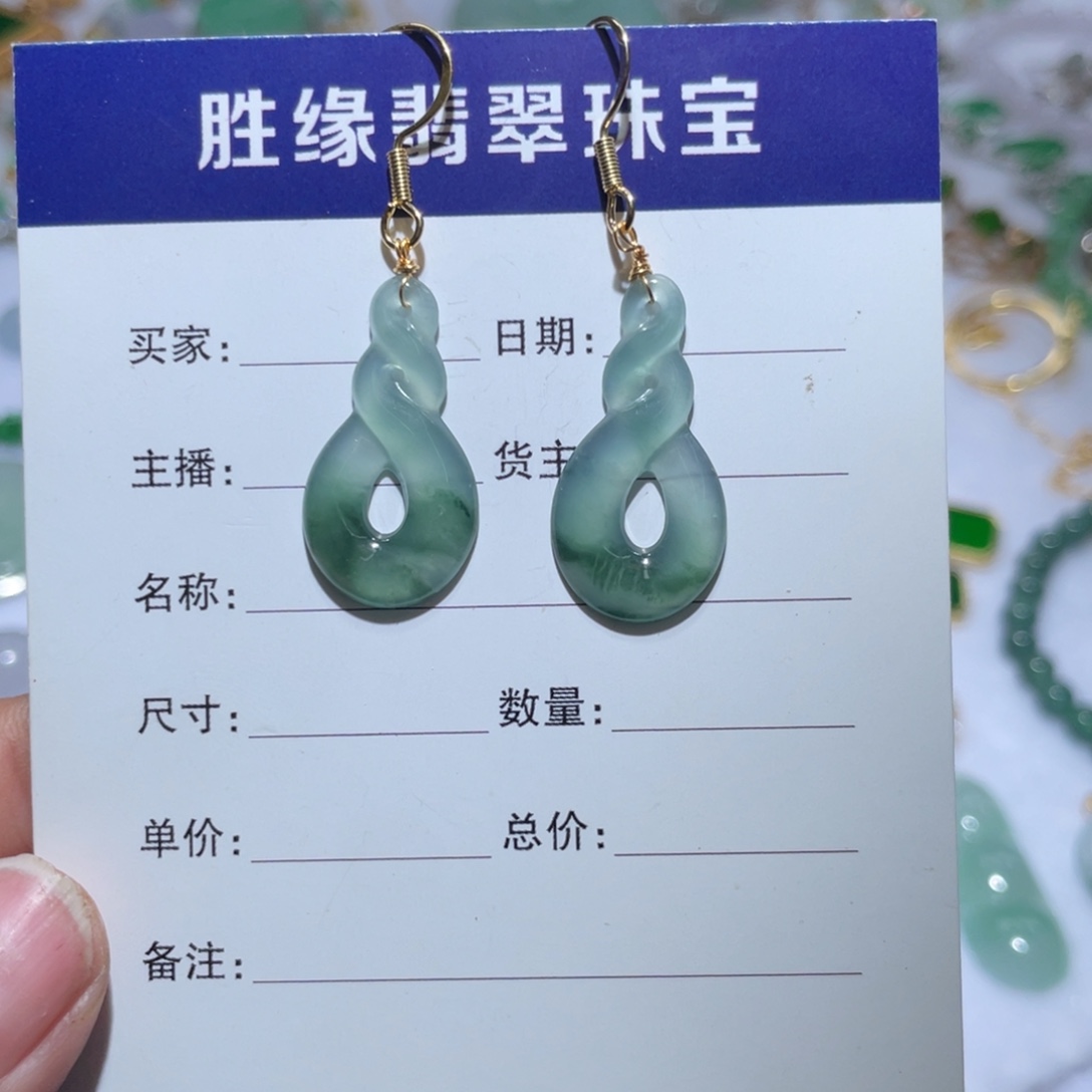 翡翠14K金镶嵌颈饰