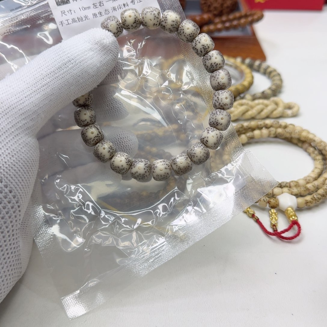 星月菩提手串34梵天瓷白月留白针尖星10左右桶单圈