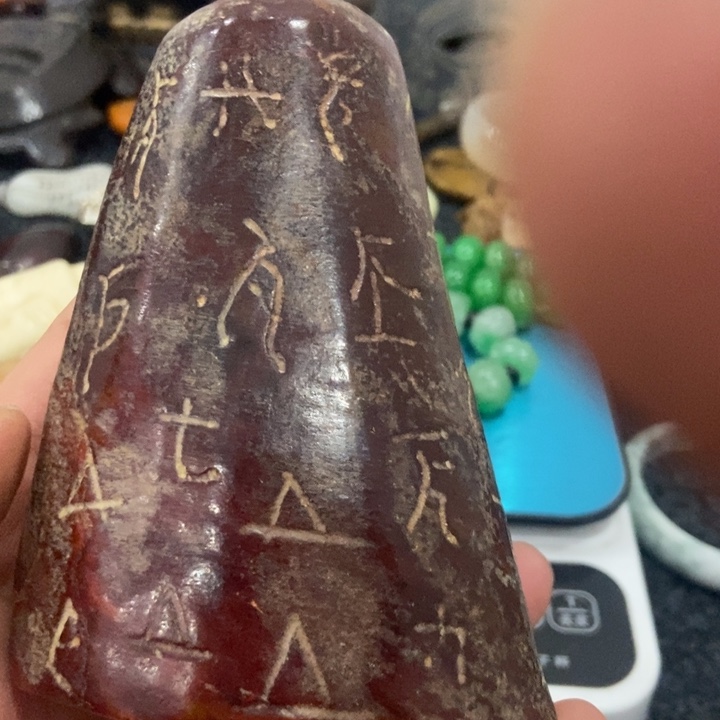 吊坠白玉菩提摆件