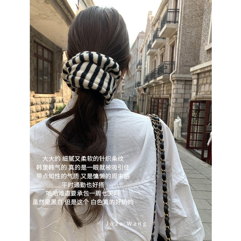 欧尼的针织条纹~洋气秋冬高级感大肠发圈女扎头发发饰头绳韩式ins