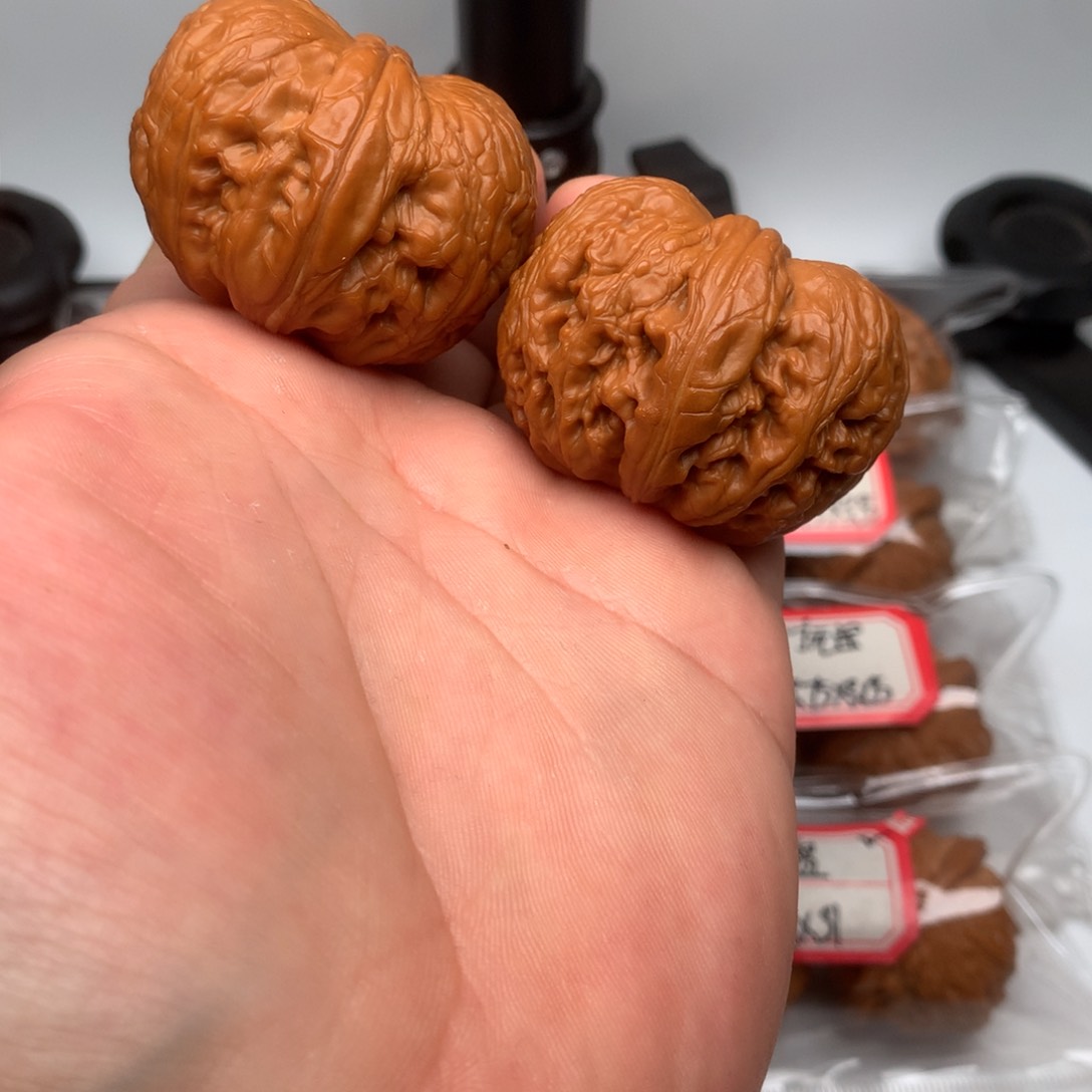 文玩核桃把件元宝45