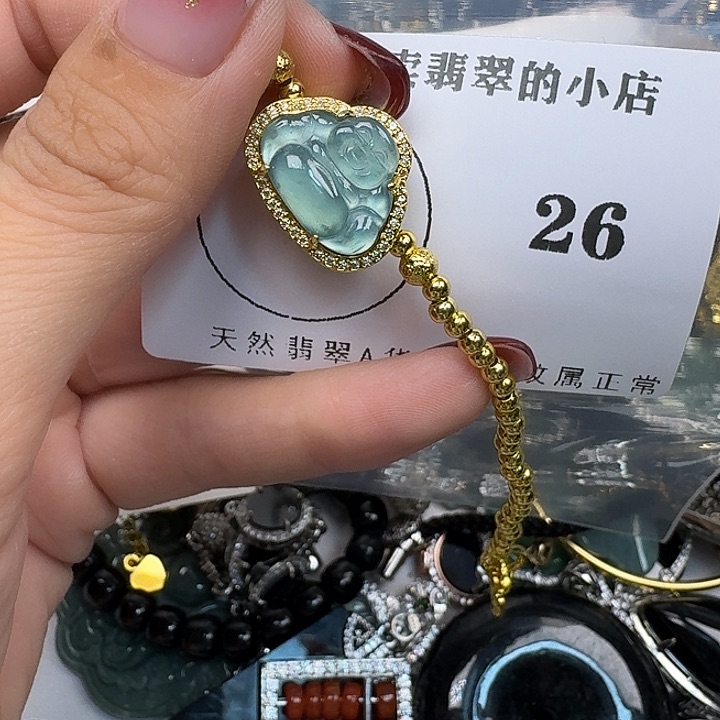 翡翠颈饰未镶嵌翡翠吊坠