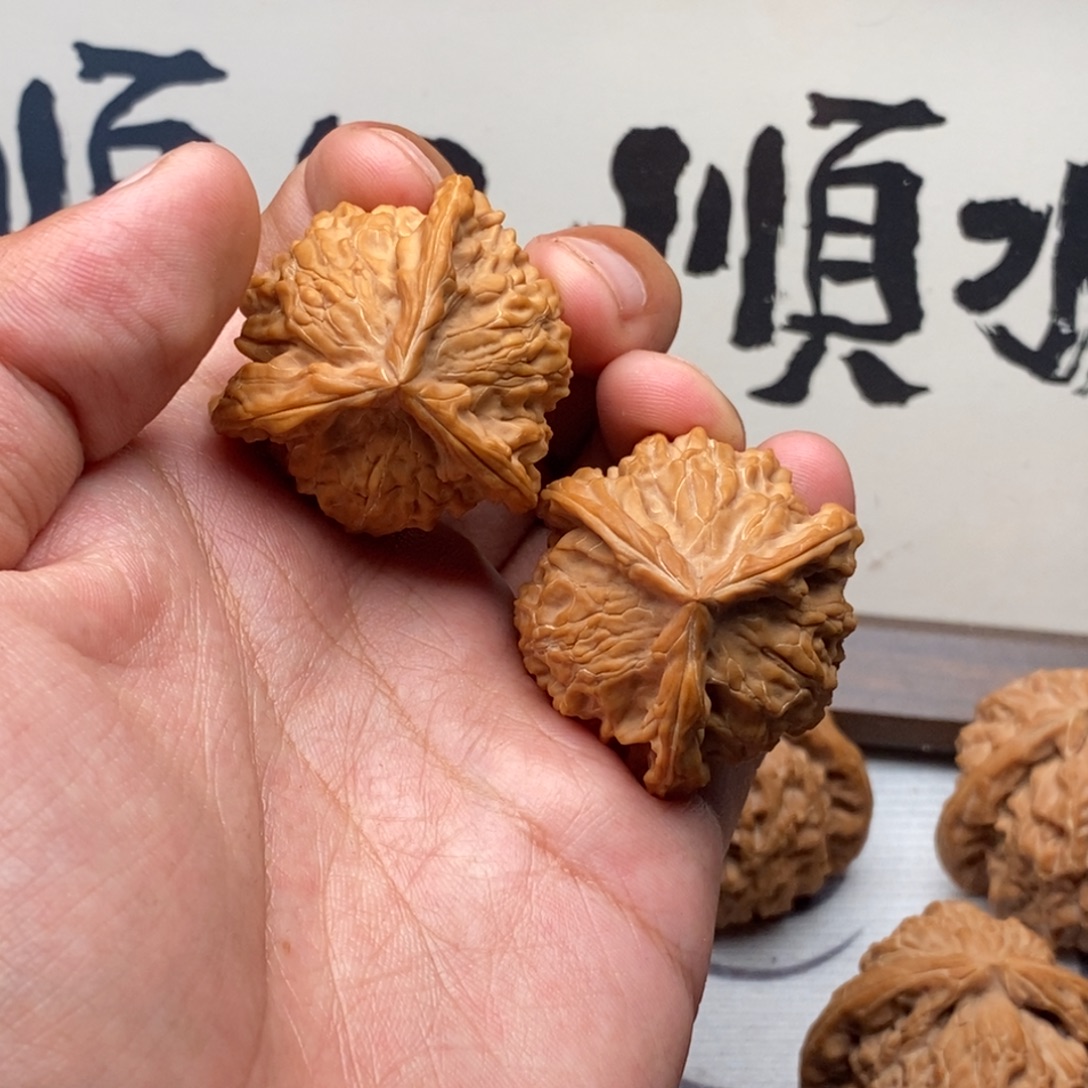 谷***店把件文玩核桃全品39
