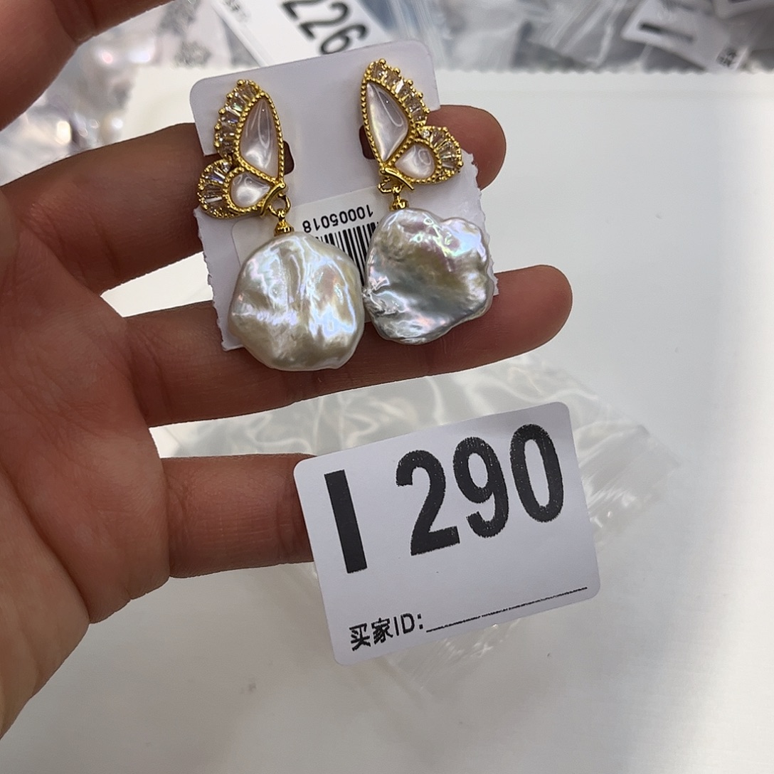 耳饰合金淡水珍珠